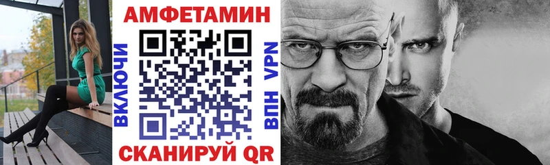 магазин продажи   OMG зеркало  Amphetamine VHQ  Белый 