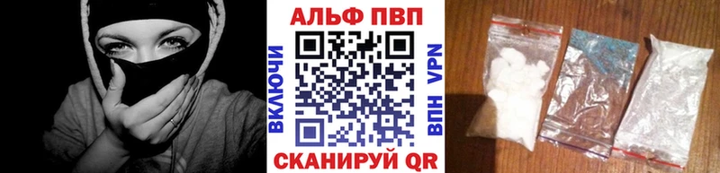 А ПВП СК КРИС  Белый 