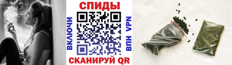 Бутират вода  Белый 