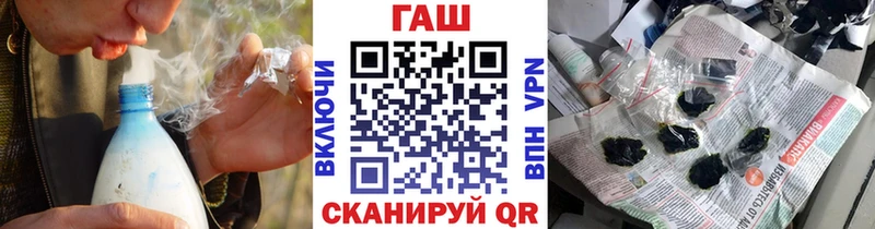 MEGA маркетплейс  Белый  Гашиш 40% ТГК 