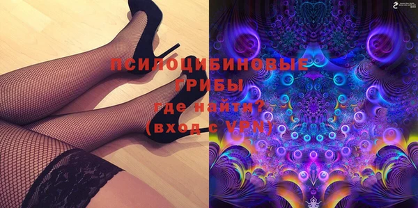 меф VHQ Абдулино