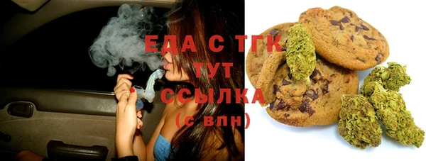 меф VHQ Абдулино