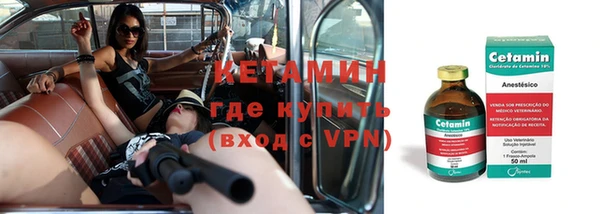 амф Абинск