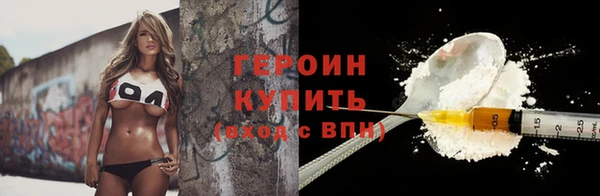 меф VHQ Абдулино