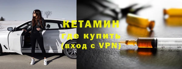 меф VHQ Абдулино