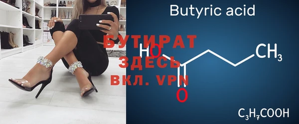 прущий лед Ростов