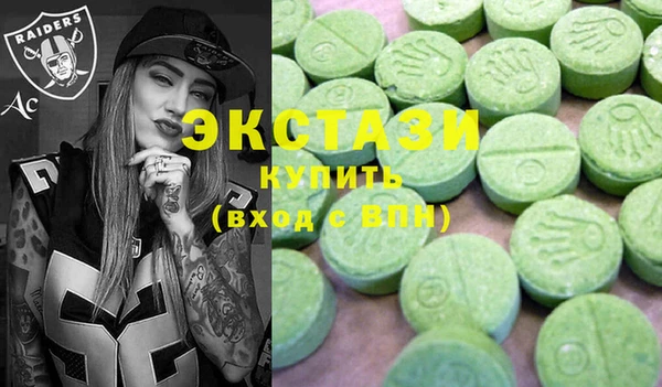 прущий лед Ростов