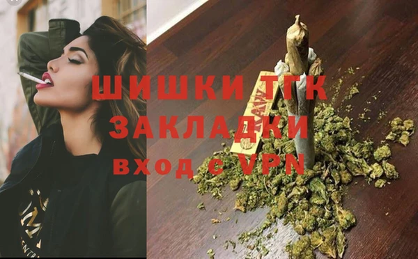 прущий лед Ростов