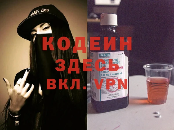 прущий лед Ростов