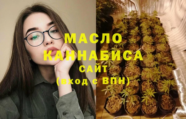 меф VHQ Абдулино