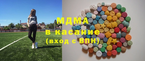 прущий лед Ростов