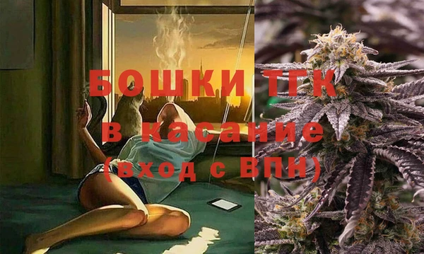 меф VHQ Абдулино
