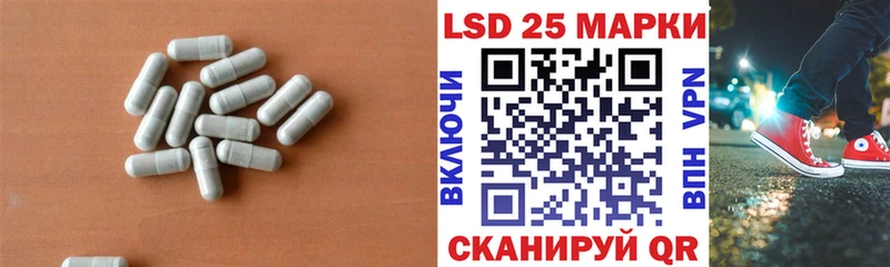 ЛСД экстази ecstasy  как найти закладки  Белый 